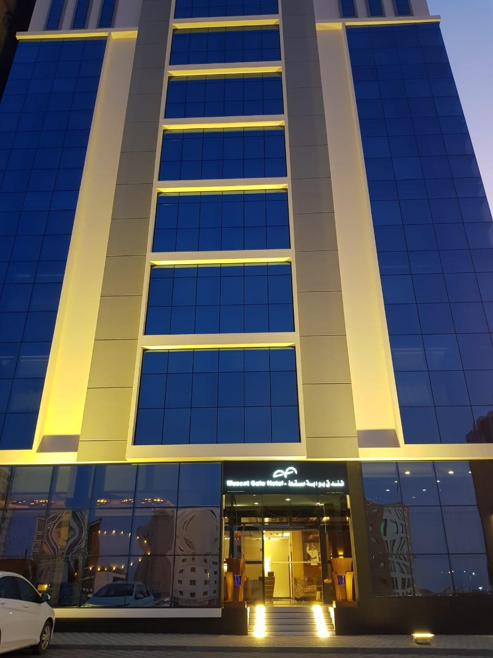 Gate Hotel Muscat